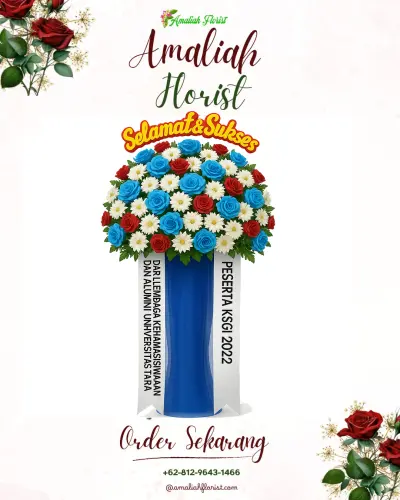 Standing Flower di Kemiren